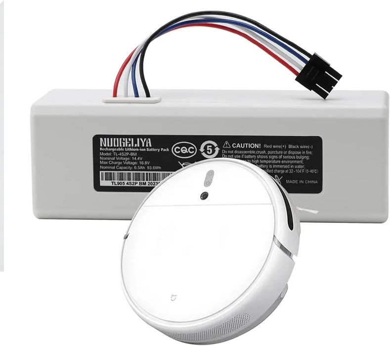 Акумулятор TL-4S2P-BM для пилососів Xiaomi Mi