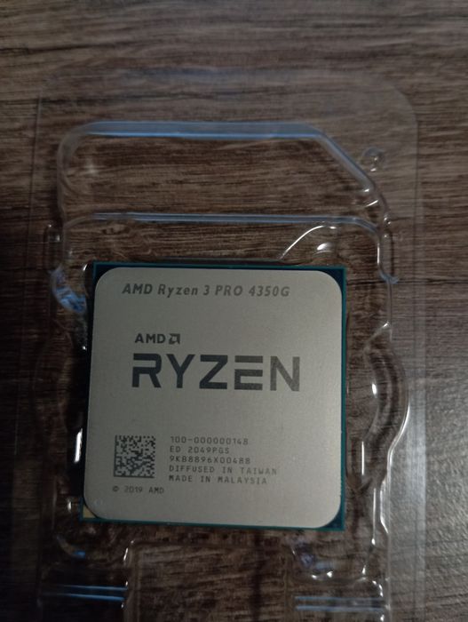 Процесор AMD Ryzen 3 PRO 4350G BOX (AM4, Vega 6) повний комплект