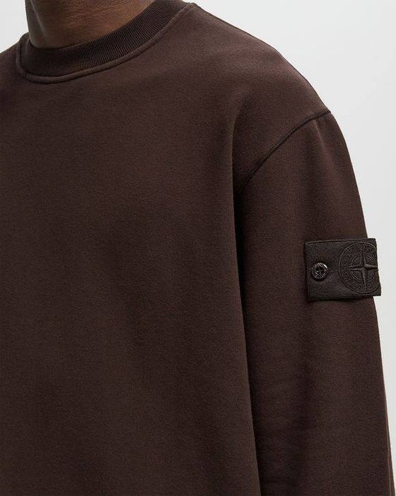 Свитшот Stone Island (Гост Brown)