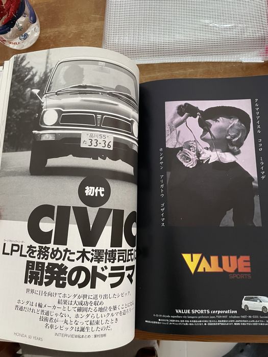 Catálogo livro Honda 50 anos