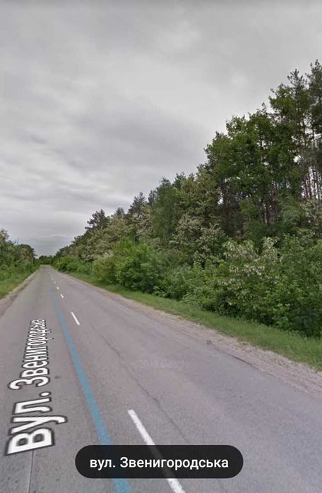 Віта поштова. Земельна ділянка 63 сотки,  комерційного призначення.