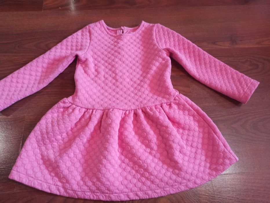 Paka dla dziewczynki 104