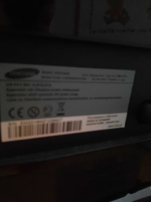 Ecrãn Tv marca Samsung