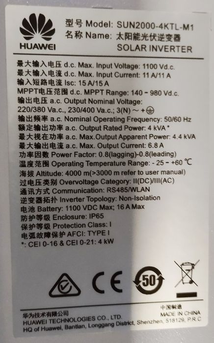 Huawei Inverter Sun2000 4KTL-M1 Trifásico