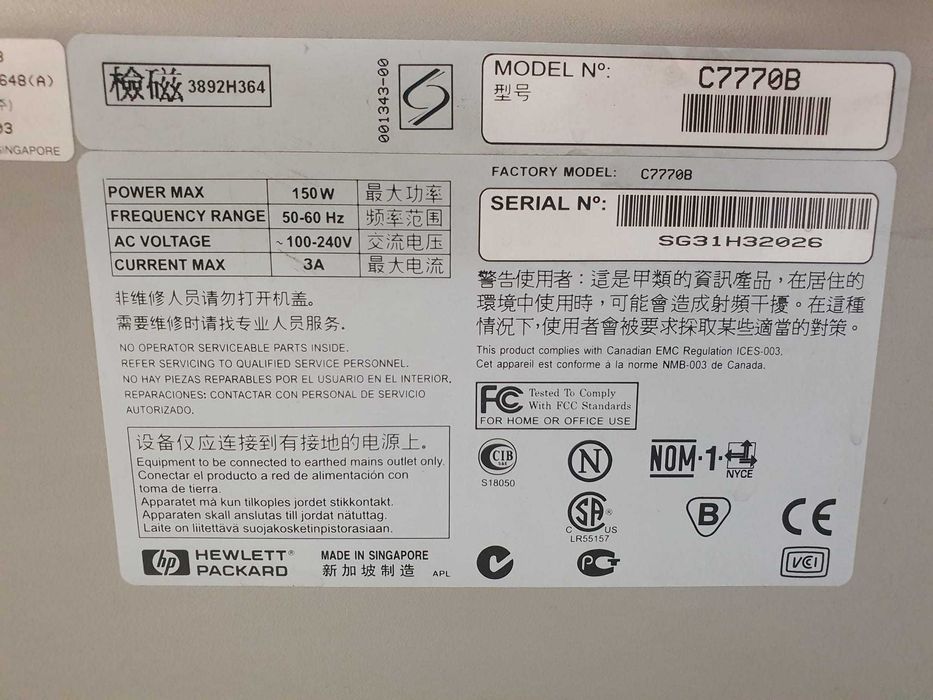 Ploter HP designjet 500 C7770B do A0, 128 MB, głowice i zestaw tuszy