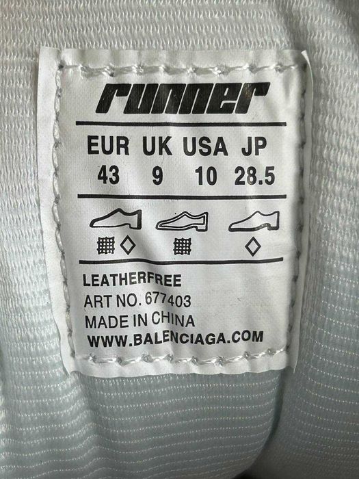 BALENCIAGA Runner кроссовки металлик кеди кеды кросівки білі 42 43 44