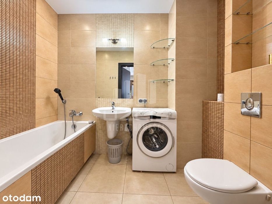 2 pokoje | Wola | blisko metra | 43 m²