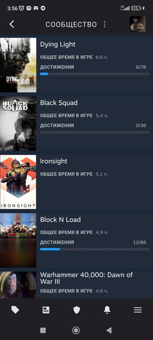 Продаю аккаунт Steam