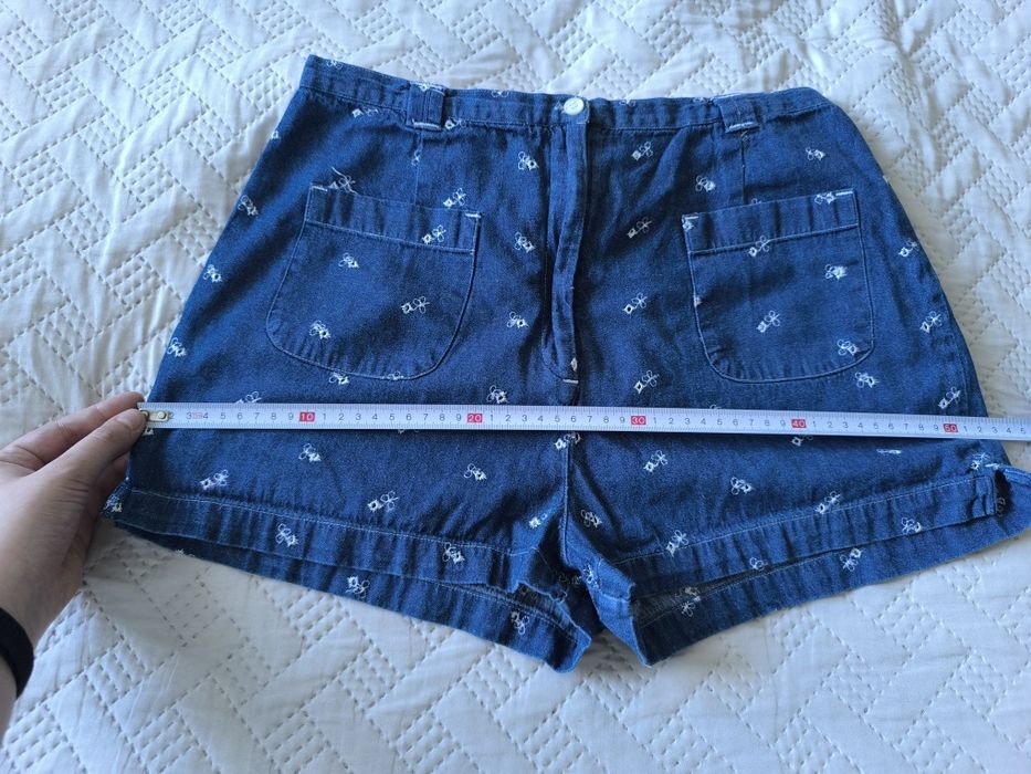 Krótkie spodenki, szorty Dorothy Perkins