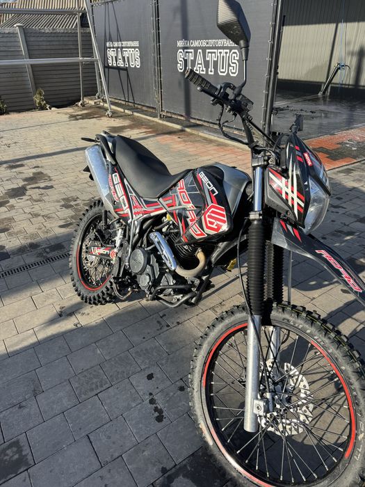 Продам geon x-road 250