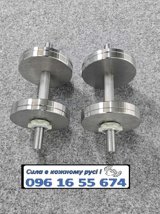 Т76 Гантелі металеві наборні 16 кг Silver Гантели композитные от 8 кг