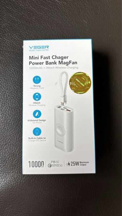 Powerbank 10 000 mAh Apple Watch iPhone MagSafe 25W Veger PD30