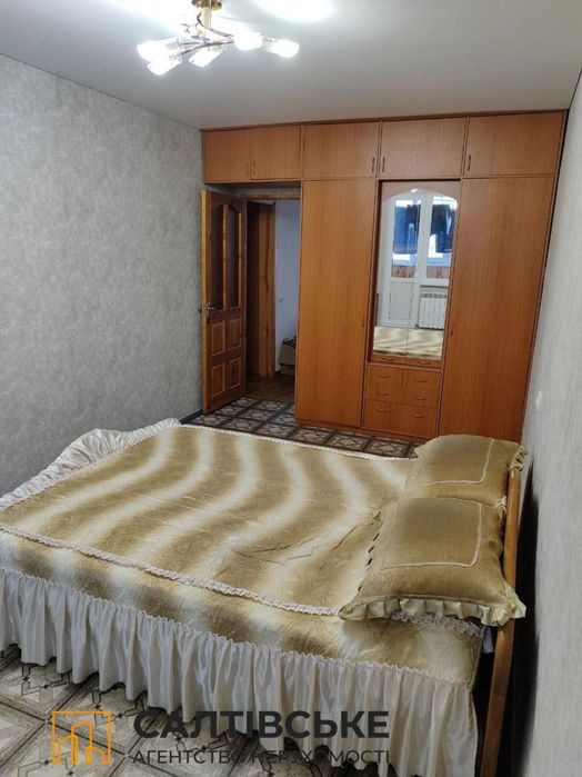 1947-ЮЛ Продам 3к квартиру на Салтовке Медкомплекс 624 м/р