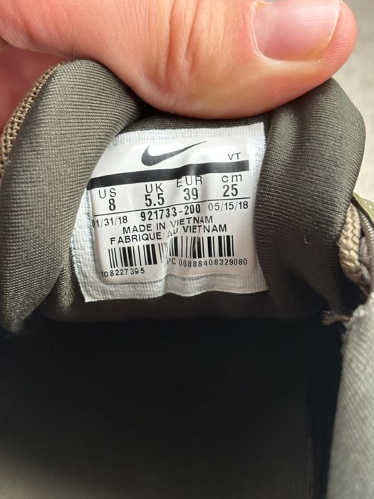 Sprzedam Air max 97