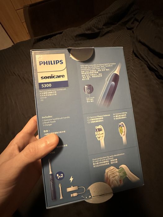Philips Sonicare 5300 (HX5181) — Нова!