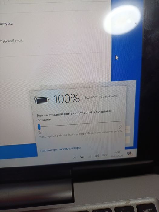 Transformer Asus T200ta