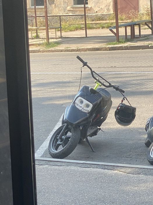 Продам ямаха бвс