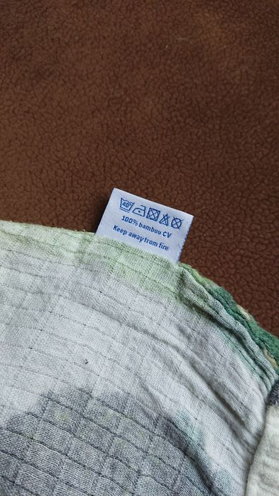 Dwa otulacze bambusowe 70x70 cm Lela Blanc