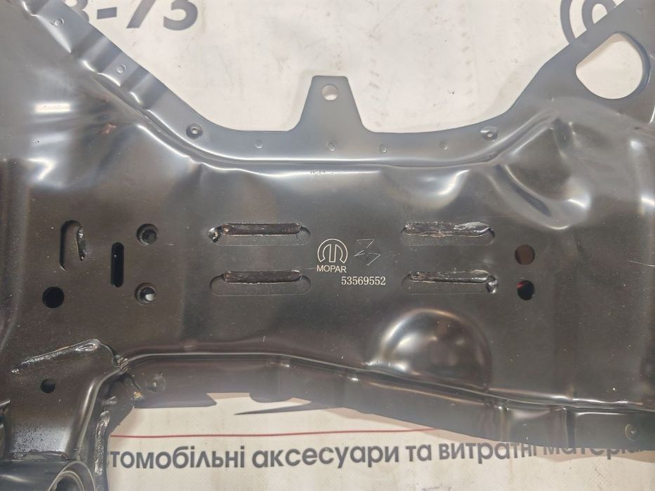 Підрамник новий Mopar для Jeep Cherokee