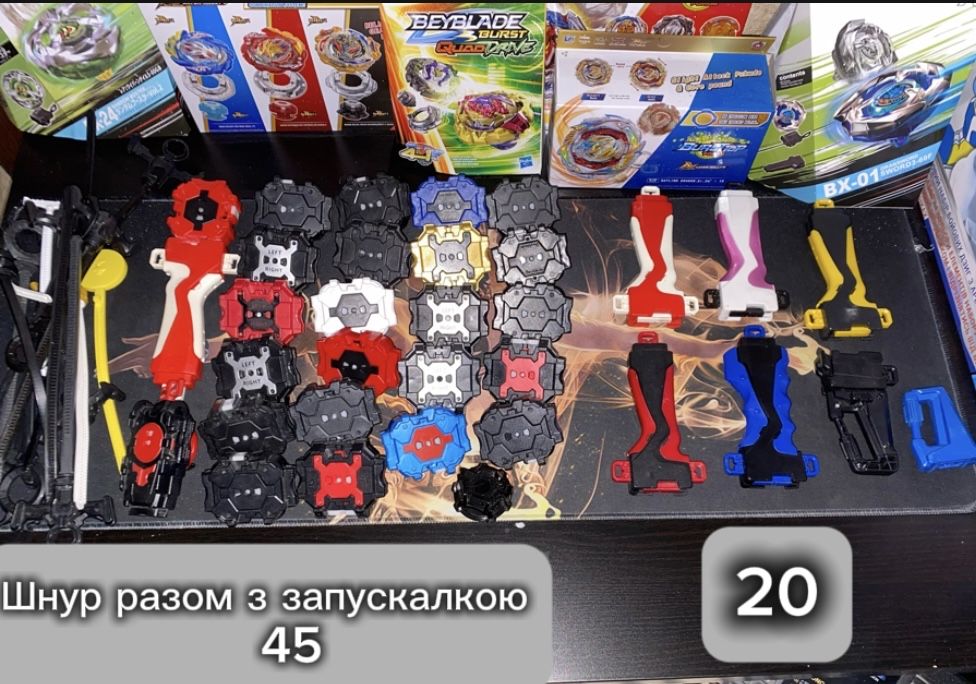 Бейблейди , Beyblade, запускалки , запчастини