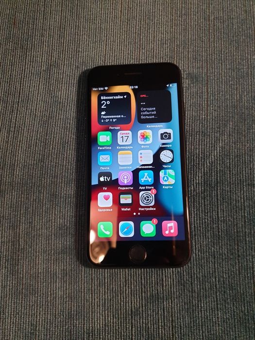 Айфон 7. Память 128 Гб.