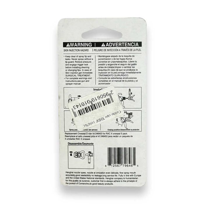 Фарбувальне сопло XHD для безповітряного апарату (500 Бар)