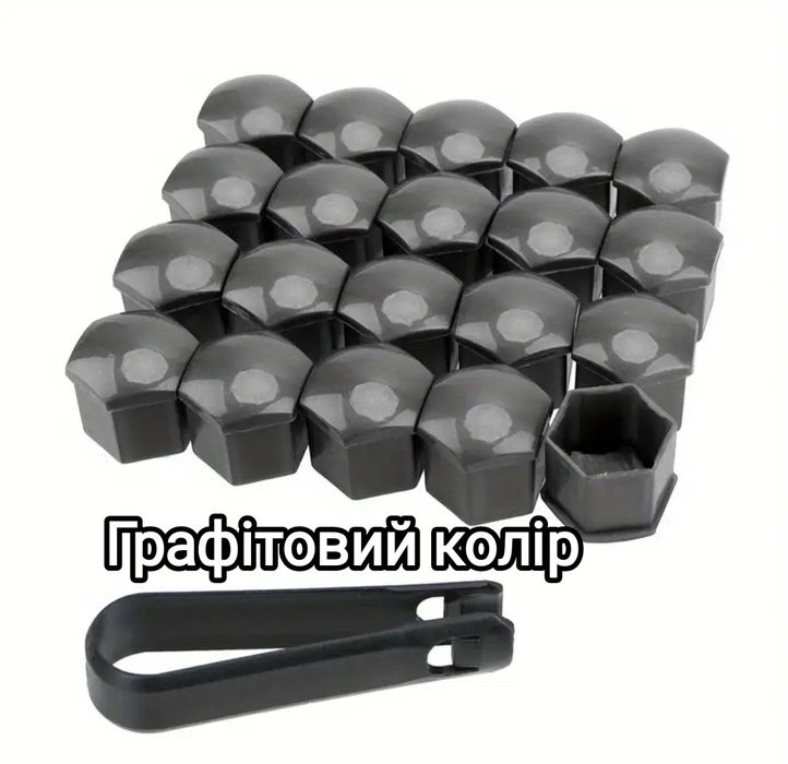 Ковпачки на болти Ковпачки на болты ковпачки на диск колпачки на болти