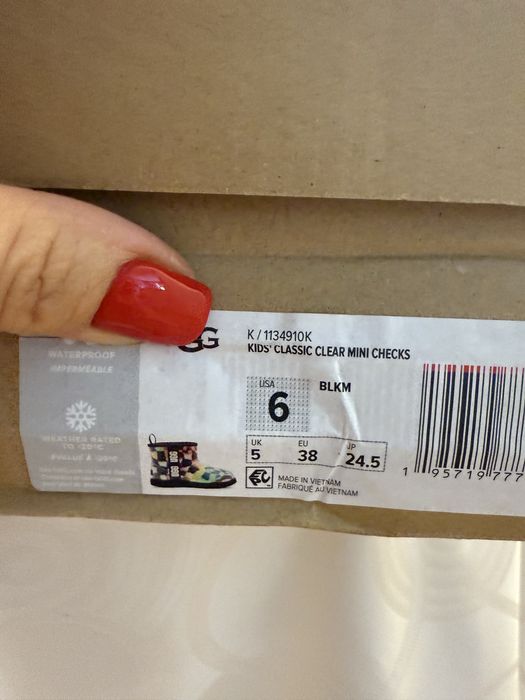 Продам оригінальні уги