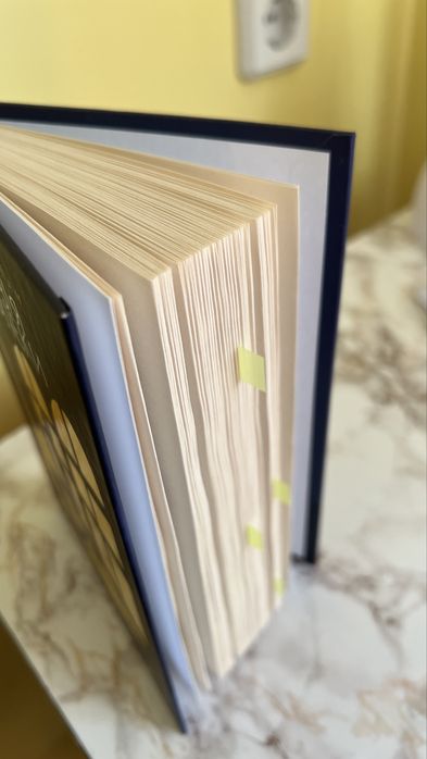 Ілюзія безпеки, Русаан Алам