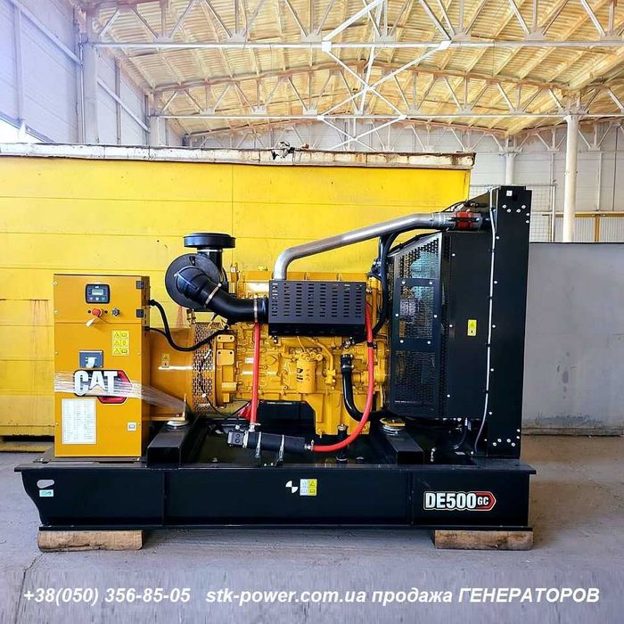 500 кВА/400 кВт дизельний генератор CATERPILLAR наявность до 1250 кВА