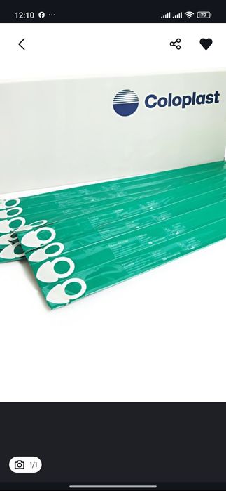 Одноразові катетери Coloplast SpeediCath CH12