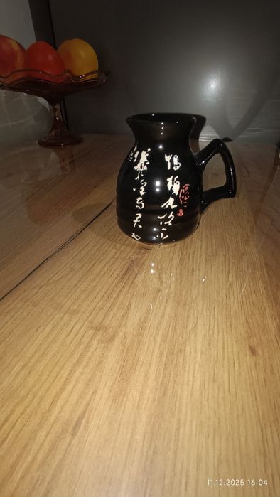 Соусник в китайському стилі