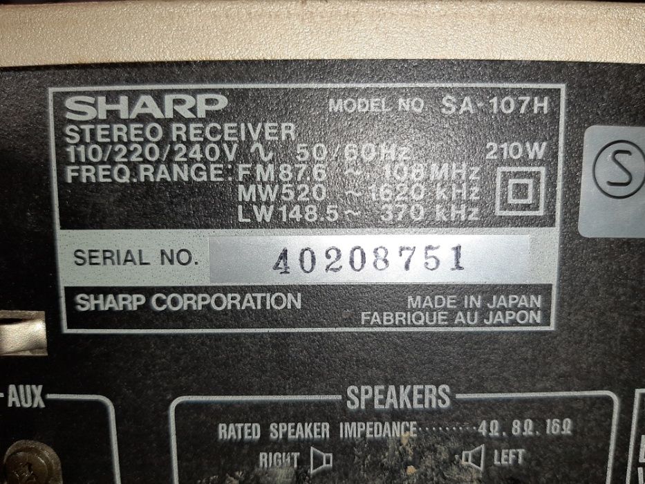 SHARP Japanese Receiver (Old School)64409371896065122