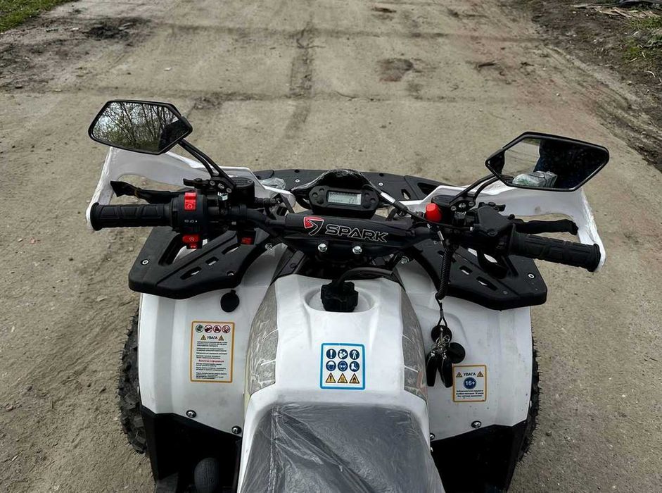 Квадроцикл Spark SP 125-8 без передоплати