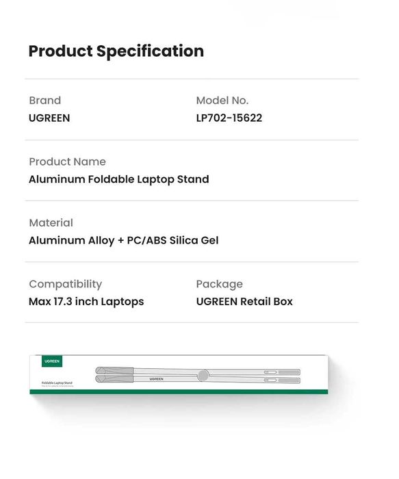 Подставка для ноутбука Ugreen LP702 P/N: 15622 складная с чехлом алюминий