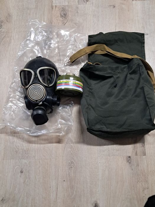 Протигаз новий ГП-7