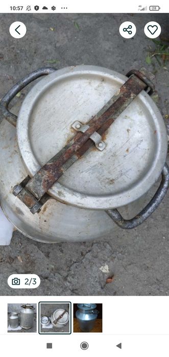 Бідон алюмінієвий бу