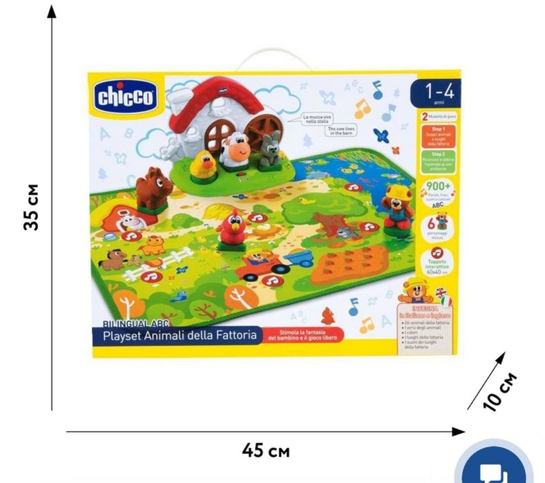 Развивающий коврик chicco