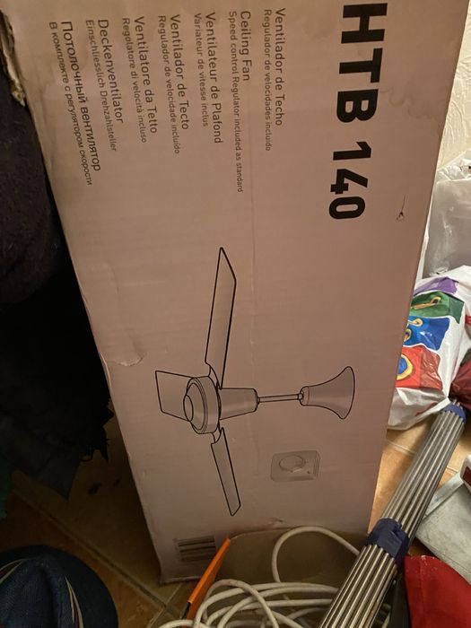 Вентилятор потолочный Soler&Palau HTB-140 RC