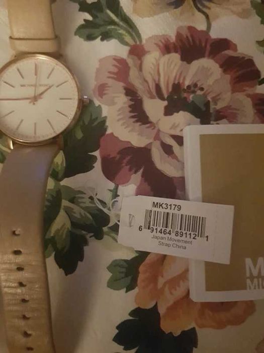 Michael Kors zegarek mk3179 beżowy