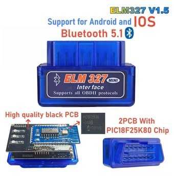 Оригінальний сканер ELM 327 версія V1.5, двоплатний, IOS та  Android