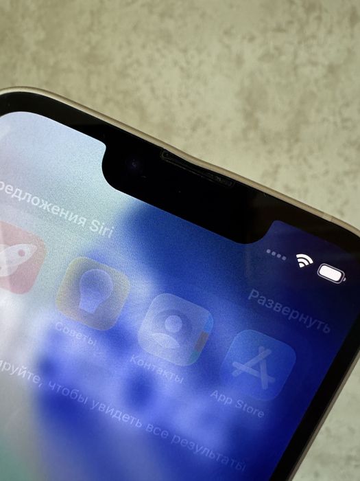 Продам Iphone 14 128GB
