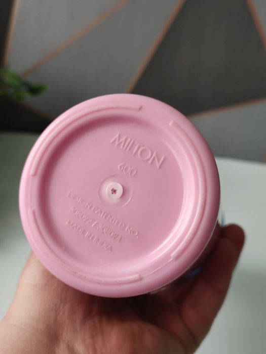 Ізольована шкільна пляшечка Milton Kool Stunner 600 мл