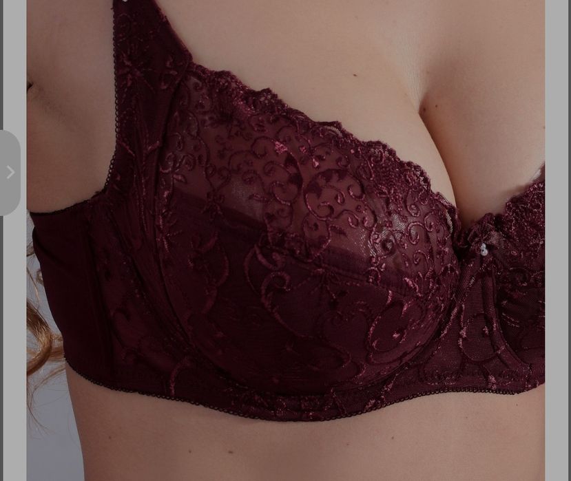 Бюстгальтер пуш ар новий h&m 75B