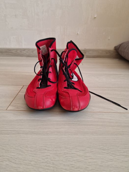 Nike Machomai 2.