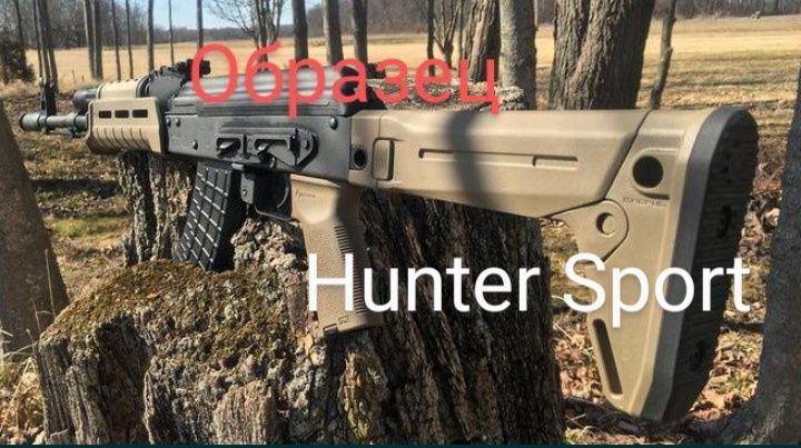 Приклад Magpul Zhukov-S складной, для АК74 АК-47 АКМ Оригинал