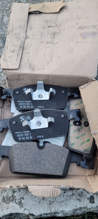 Колодки гальмівні/колодки тормозные Peugeot/Citroen, оригінальні