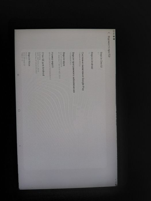 Планшет Samsung SM-T515