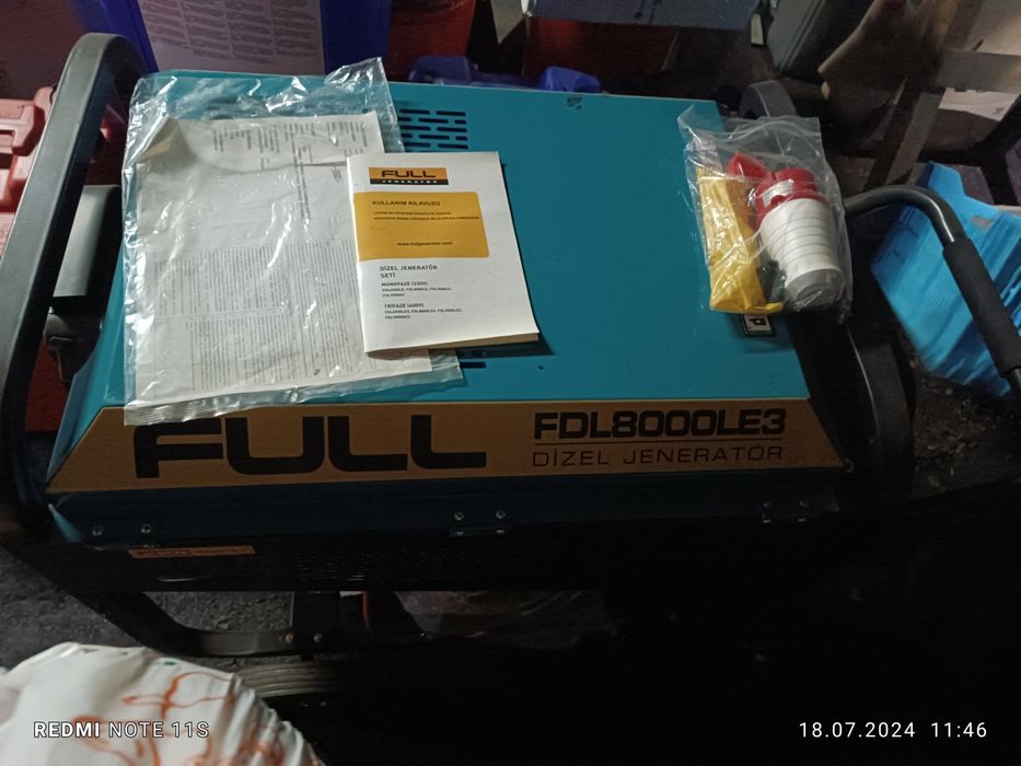 Дизельний генератор