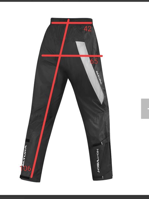 Мембранні дощові штани для вело мото туризму розмір L